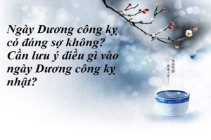 ngay duong cong ky la gi